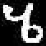 Sample 5 – Hy amharic