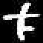 Sample 4 – Tu amharic