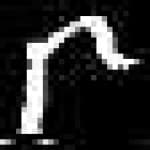 Sample 5 – Bo amharic