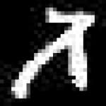 Sample 2 – Xe amharic