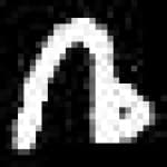 Sample 1 – By amharic