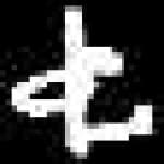 Sample 5 – Qu amharic
