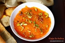 Sample 3 – Halwa