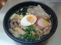 Sample 6 – Ramen