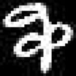 Sample 5 – Qo amharic