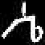 Sample 2 – Sy amharic