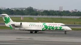 Sample 1 – Airliner