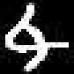 Sample 4 – Fu amharic