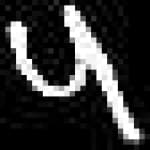 Sample 5 – Ha amharic